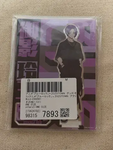 미카게 레오 블루 록 아크릴 스탠드 아크릴 카드 세트 ZOZOTOWN