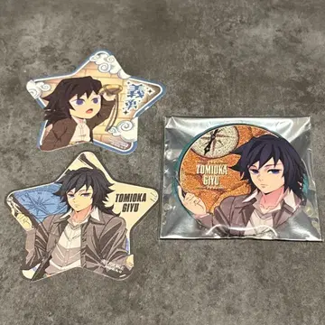 귀멸의 칼날 토미오카 기유 캔 배지 선샤인 시티 텐보 파크