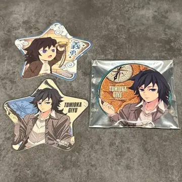 귀멸의 칼날 선샤인 토미오카 기유 캔뱃지 텐보파크