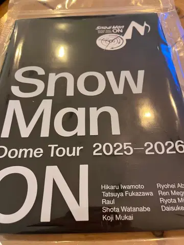 Snow Man Dome Tour 2025-2026 팜플렛