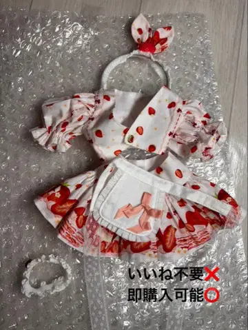 딜러제 의류 웨이트리스풍 이치고 패턴 MDD 사이즈