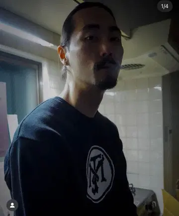 joemontana ogsh9 2024 니트 Jake 착용