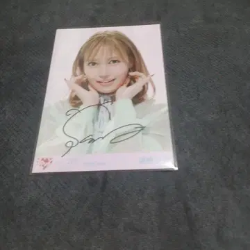 =Love 모로하시 사나 친필로부터