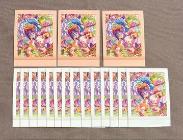 프로세카 5B 특훈 이후  금박 호우 에무