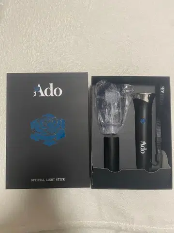 Ado 2025 돔 투어 [요다카] 공식 응원봉