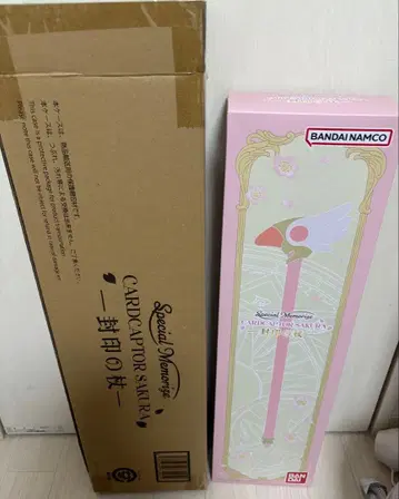 Special Memorize 카드캡터 사쿠라 봉인의 지팡이