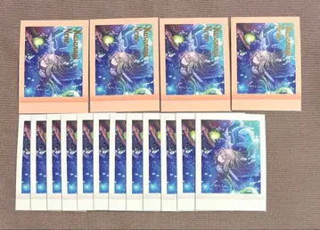 프로세카 5B 특훈 이후  금박 쿠사나기 네네