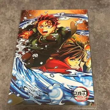 귀멸의 칼날 탄지로 기유 ufotable togo 구매 혜택 엽서