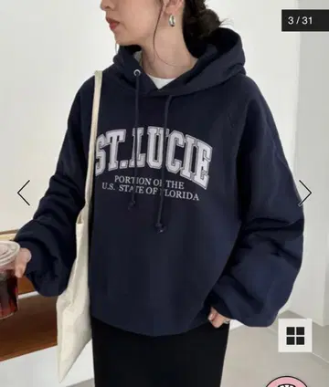 Discoat 로고 후드티