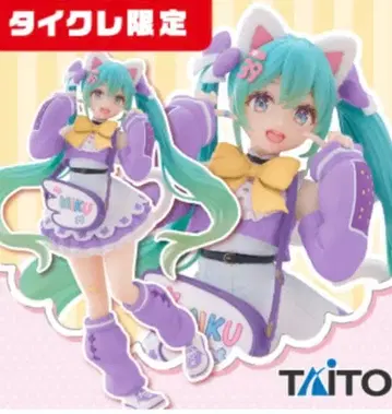 하츠네 미쿠 Fashion 피규어 Fancy 타이 크레 한정판