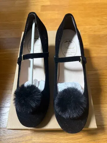 Amavel 3종 세트 특가