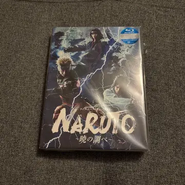 NARUTO ~아카츠키의 노래~ 블루레이 2장 세트
