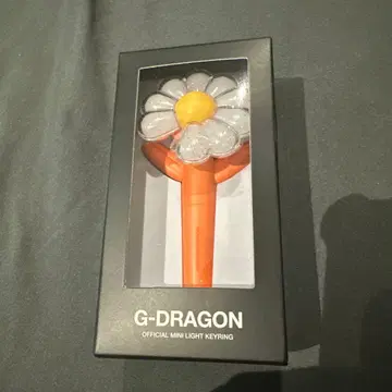 G-DRAGON 지용 미니 응원봉 키링 키홀더 오렌지