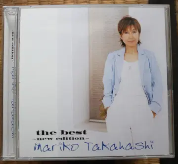 Mariko Takahashi the best ~new edition~