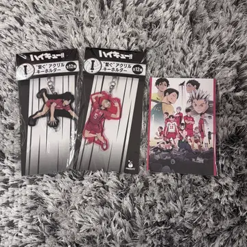 하이큐!! 해피 복권 G상 I상 네코마 세트