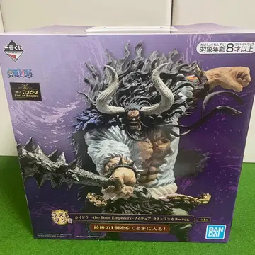 제일복권 원피스 Best of Omnibus 라스트 원상 카이도