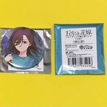 [5등분의 신부] GOTO AKIBA 나카노 미쿠 트레이딩 캔뱃지 2개