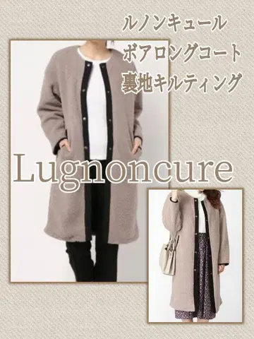 Lugnoncure 르농큐르/보아/롱 코트/테치치/M/그레이
