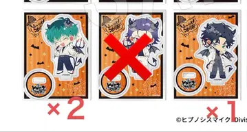 히프노시스 마이크 마루이 할로윈 2025 아크릴 스탠드 오사카