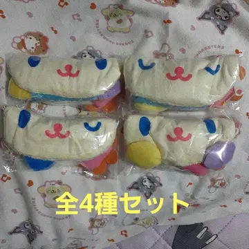 우사하나 봉제 인형 파우치 전 4종 세트 (익명 배송)