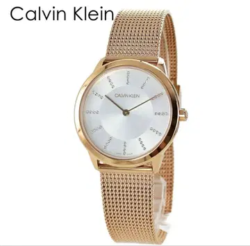 캘빈클라인 시계