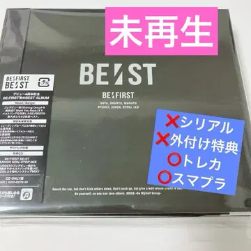 BE:FIRST BE:ST 초회 생산 한정판 CD [트레이딩 카드 포함]