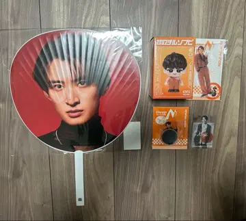 SnowMan 스노우맨 무카이 코지 세트 투어 굿즈 ON 미개봉 새상품