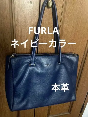 FURLA 비즈니스 백