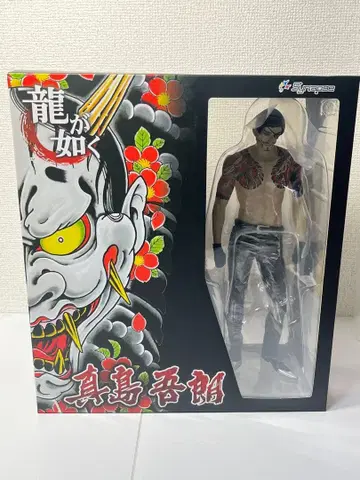 [미개봉] 시냅스 용과 같이 마지마 고로 피규어