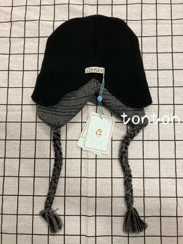 Coyseio 이중 구조 니트 모자 블랙 그레이