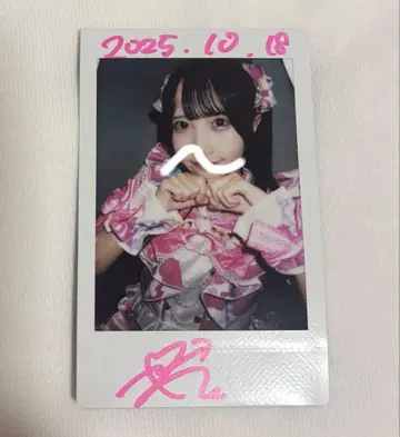 iLiFE! iON! 코이하루 네네 사인 포함 폴라로이드