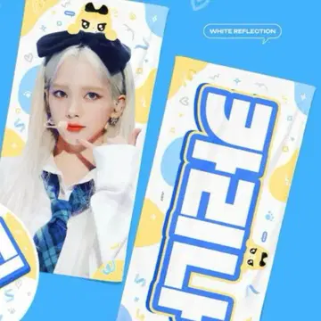 aespa 카리나 슬로우건