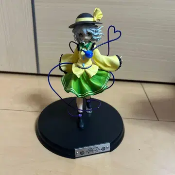 동방project 코메이지 코이시 닫힌 사랑의 눈동자 그리폰 엔터프라이즈