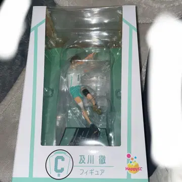 하이큐 Happy 복권 오이카와 토오루 피규어 C상