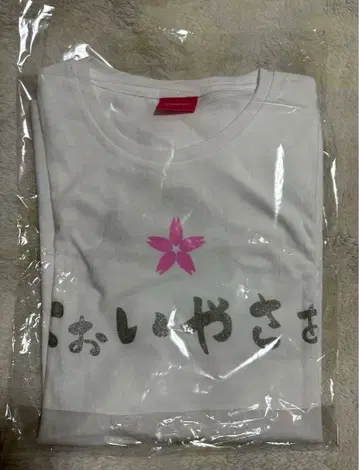 타키자와 히데아키 셔츠 [ 타키자와 가부키 2014 ]