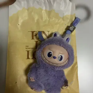 러브브 알파벳 ver. 보라색