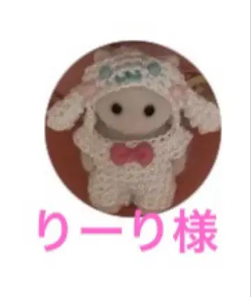 커스텀 인형 상담 페이지