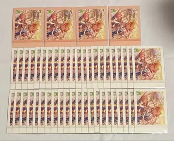 프로세카 5B 파샤코레 금박 텐마 츠카사