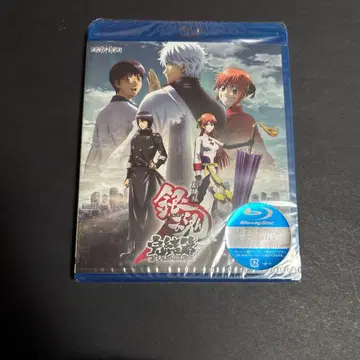 미개봉 극장판 은혼 완결편 만사야 영원하라('13극장판은혼제작위원회)