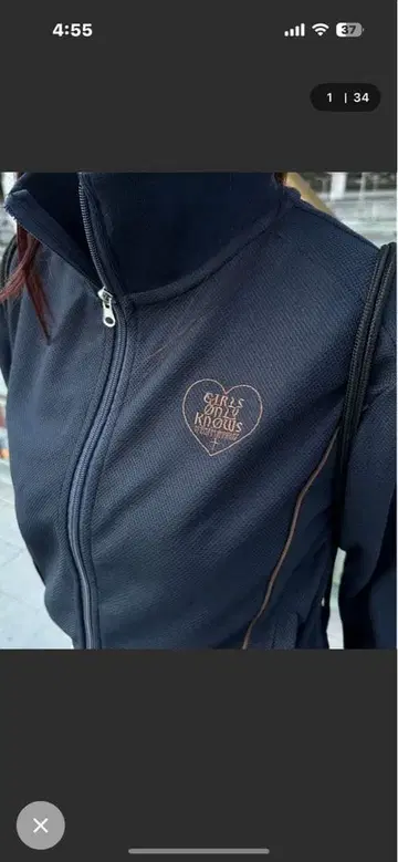 파이핑 트랙 자켓 네이비