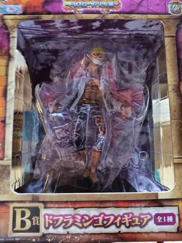 원피스 제일복권 드레스 로자 배틀편 B상 도플라밍고