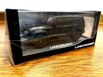 란쿠루 250 마루메 퍼스트 에디션 블랙 202 컬러 샘플