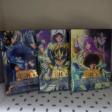 세인트 세이야 DVD 명왕 하데스 엘리시온 편