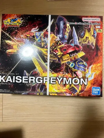 Figure-rise Standard Amplified 카이젤그레이몬