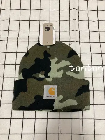 Carhartt 카모플라쥬 니트 모자