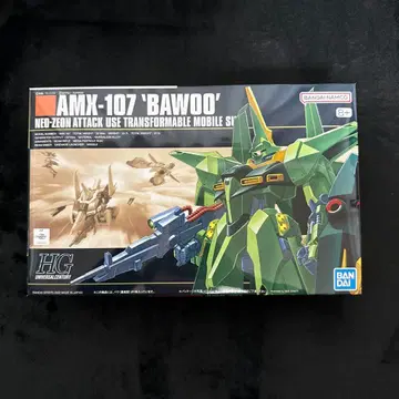 HGUC 1/144 바우 양산형