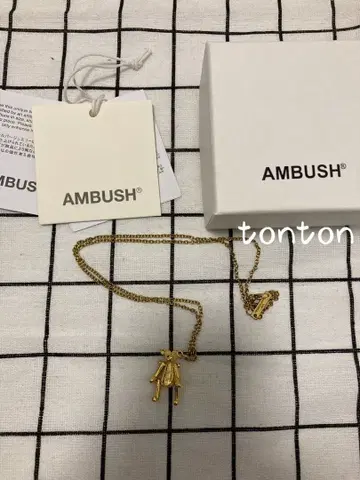 AMBUSH 목걸이