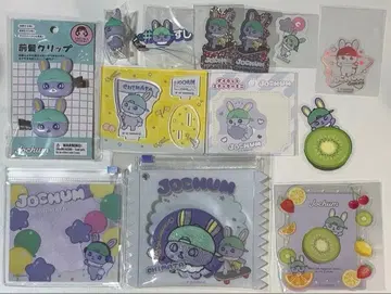 JOCHUM 치맛 굿즈 세트