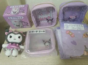 쿠로미 제일복권