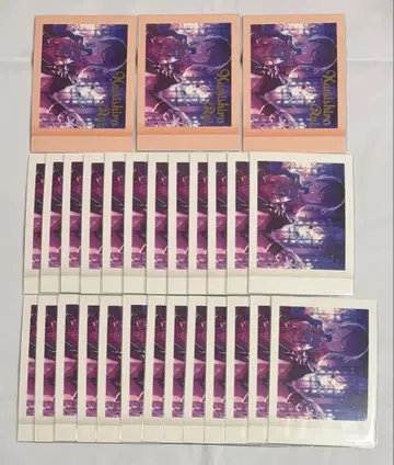 프로세카 팟샤코레 금박 5B 시로가네 루이